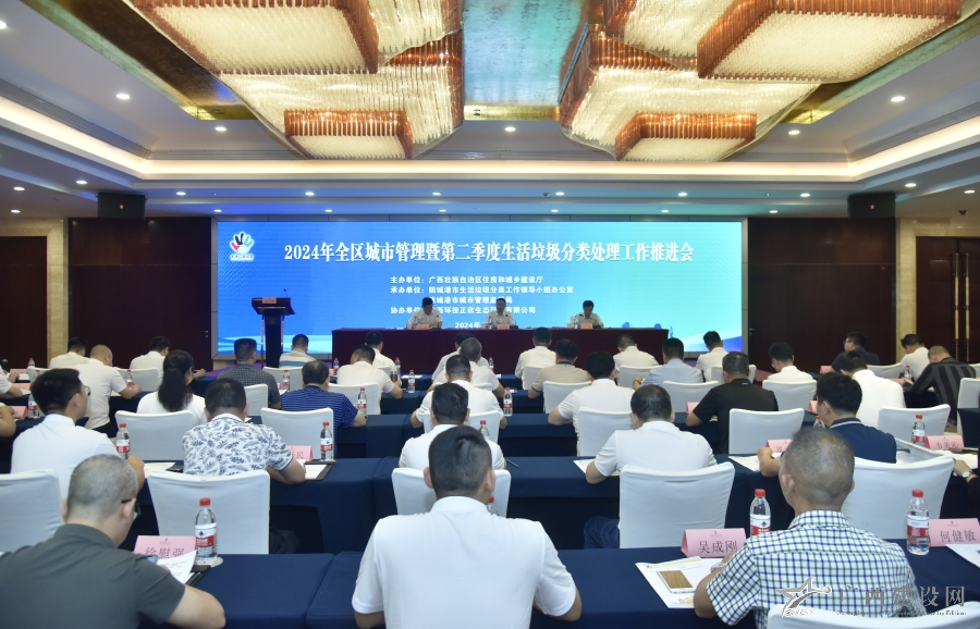 _HHH39222224小.jpg 676e1af716b401fa382b06b8.png